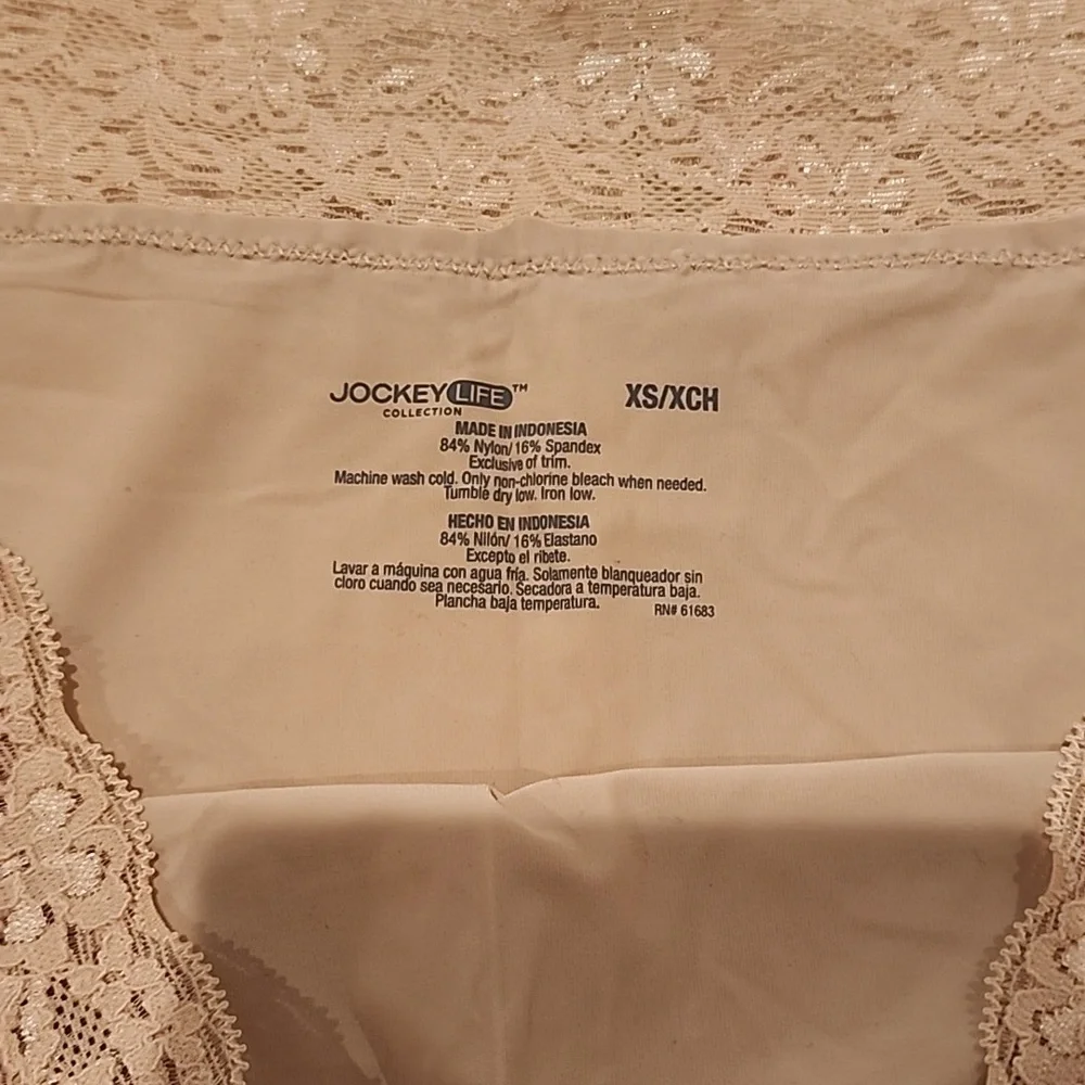 Jockey Slip
